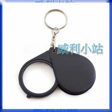 章魚牌 Octopus 435.530 口袋型放大鏡 5倍x30mm 迷你放大鏡, 1個