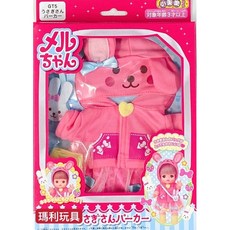 小美樂娃娃配件 小兔外套裝 PL51444, 1個