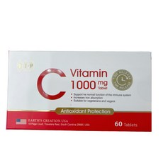 VIP緩釋型維生素C 1000mg 60錠 全素 - 長效高單位維他命C 增強體力, 1個