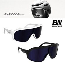 비엠웍스 그리드 사이클링 고글, 화이트, 1개