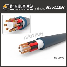 萬隆 Neotech NES-3004G (1m) 喇叭線 G-UPOCC石墨烯單結晶銅導體 公司貨, 1個