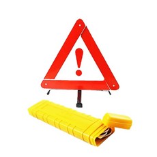 汽車故障警示牌 反光三角架 驚嘆號三腳架 安全警示架 故障三腳架 事故警示牌 汽車三腳架, 1個, 3M高反光三角警示牌+收納盒