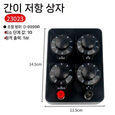 전기물리 가변저항기 학생용 실험용 가정용 다이얼