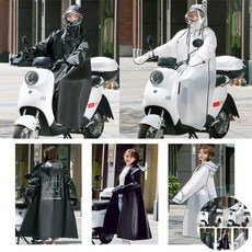 판초우의 자전거 오토바이용 레인코트 라이딩 비옷 우비 우의