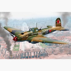 트래블샵 48sc IL-2m3 베를린 1945