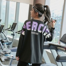 大尺碼運動上衣 H1036 瑜珈健身適用