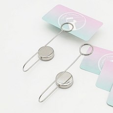 스텐 메모홀더 자석 메모꽂이 클립
