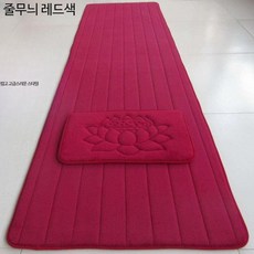 절방석 명상 에스닉 대형 두꺼운 원형 캠핑, D_줄무늬 레드색
