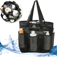 하우스앤코 물빠짐 다용도 목욕가방 메쉬형 바구니, 검정