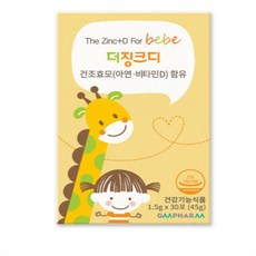 더징크디 30포 어린이 아기 아연, 5개