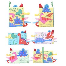 Baby Studio 尾巴布書 寶寶布書 玩具書 撕不爛 早教啟蒙認知, 恐龍