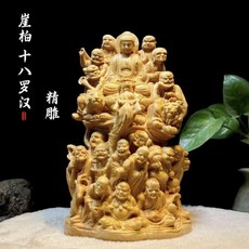 木雕如來十八羅漢擺件, 崖柏木13*8*5cm