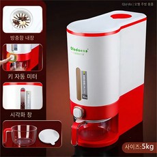 쌀통 TSJ 원터치 계량 쌀통 10kg 6kg, 1개