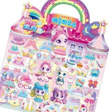 DPK 슈팅스타 티니핑 입체가방스티커-오로라핑 캐슬하우스