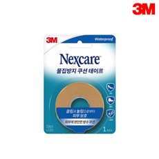 [오늘출고] 3M 물집방지 쿠션테이프/물집방지테이프/3M밴드, 물집방지 쿠션테이프