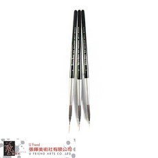Macro Wave 馬可威 3入尼龍極細線筆組 AR11199 Ø0.3mm AR11299 Ø0.5mm 圓筆, 1個, 筆徑0.5mm AR11299