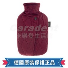 卡樂登德國原裝Fashy熱水袋 鈕扣易開毛套注水式2L 保固兩年, 1個