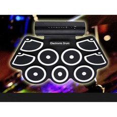 휴대용 전자드럼 세트 롤업 드럼패드 발페달 포함 입문용 연습용 드럼세트