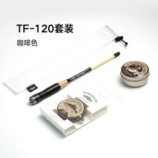 PTS鵜鶘小物釣竿1.2米套裝鰟鮍馬口白條便攜迷你短節溪流手竿, 1.2米基礎套裝_咖啡色