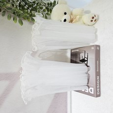 단면 진주프릴 꽃다발 포장지 진주라인 레이스 포장, 2개, 화이트