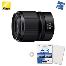 [니콘정품] NIKKOR Z 35mm F1.4 +켄코필터+포켓융 /ED