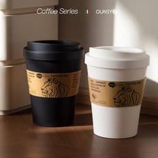 創意垃圾桶咖啡杯造型家用垃圾筒客廳臥室辦公室高顏值帶蓋紙簍子, 1個, 大號單獨卡紙