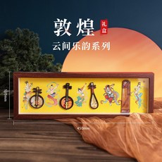 敦煌 雲間樂韻系列 木質冰箱貼, 如圖所示