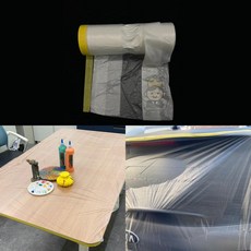 마켓보스야 보양 비닐 커버링 테이프 110cm x 25m 스크래치방지