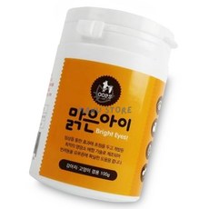 [사마누] 반려견눈건강 반려견눈영양제, 눈물개선/눈건강