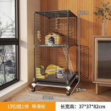 이동식 다람쥐집 슈가글라이더 햄스터 기니피그, C. 검정색 2겹 풀리 네트