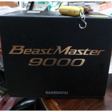 SHIMANO BeastMaster 9000 電動捲線器