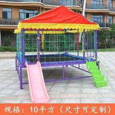 대형 트램폴린 펜션 점핑 머신 키즈카페 어린이집 방방이, 24 빨간색, 1개