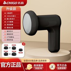 志高 筋膜槍 放鬆按摩器 多功能全身燃脂神器 甩脂機 養生揉腹按摩器 電動, 星空黑-6檔大推力-脂肪放鬆-5按摩頭