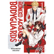 (영문도서) Honeko Akabane's Bodyguards 1 Paperback, Kodansha Comics, English, 9798888773543