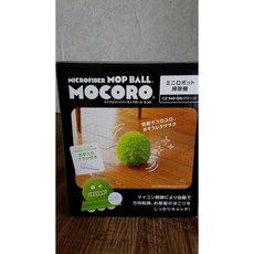 MOCORO 日本 MOCORO清潔魔術球機器 自動清潔 迷你滾動吸塵, 綠