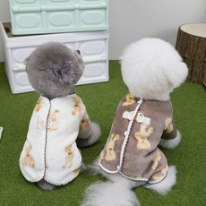 小狗狗貓咪四腳衣服秋冬季加厚保暖帶牽引扣小型犬絨衣, 白色,S, 1個