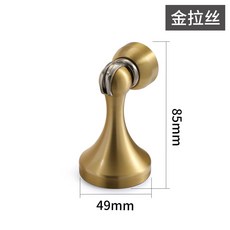 YIJIA 易嘉 實心全銅磁吸門止, 1個, TMX-319-金拉絲