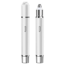 慕禮電動修眉刀修眉器，安全自動刮眉刀，輕鬆修剪眉毛, 白色