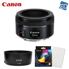 [캐논정품] 렌즈 EF 50mm F1.8 STM +호환후드+MCUV+포켓융 /ED