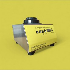 Horng Duo 多功能萃茶機 (第5代), 1個, 多功能萃茶/雪克機(無旋鈕),110V