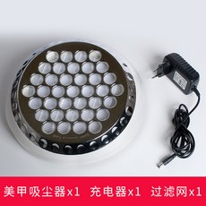 磨甲機 美甲吸塵器指甲粉塵機大功率強力防塵打磨卸甲靜音美甲店專用工具, 1個, JSDA-A5吸塵機 (插電)