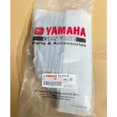 X-MAX XMAX 手銬箱 外蓋, 1個, 左手銬箱外蓋 B74-F836L-00