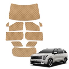 루젠 4세대 카니발 KA4 차박커튼 캠핑 암막 햇빛가리개, 새들브라운, 1개