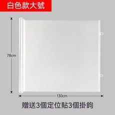 寵物伸縮圍欄 寵物門欄 安全門欄 防貓門擋 寵物柵欄, 1個, 【白色】猫擋板-大號