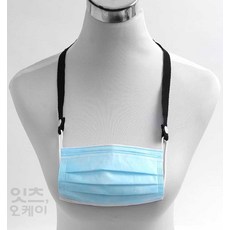 Itsok 분실방지 마스크 스트랩 블랙 명찰목걸이