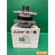 馬自達 CX-5 CX5 2.2D 發電機總成 A2TX0188 SHDG-18300, 1個