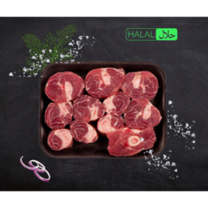 Halal Lamb Front Leg Hind leg 할랄 양앞다리 냉동 양뒷다리, 1개, 1kg