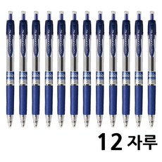 동아 유노크 볼펜 0.5 0.7mm U-KNOCK Gel ink 12자루, 12개, 0.7mm(블루)