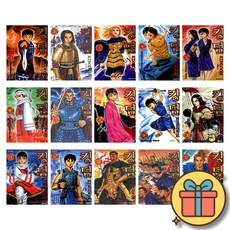 킹덤 (KINGDOM) 1 - 76 전권 세트 ( 전 76 권 )