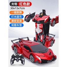 변신하는 RC 자동차 선물 보이 4WD 레이싱 제스처 센서 카, 패키지3 변신용+배터리 150분, 듀얼 람보 레드(원격+제스처)